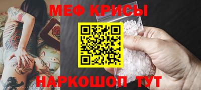 гидра Тула