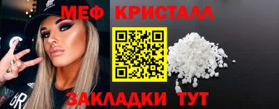 эйфоретик Туймазы