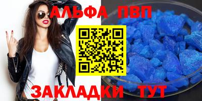 2c-b Тулун