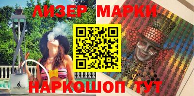 эйфоретик Туймазы