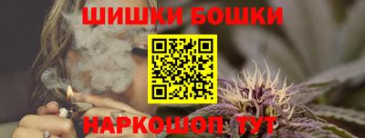эйфоретик Туймазы