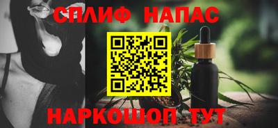 эйфоретик Туймазы
