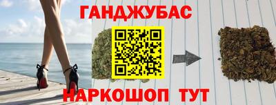 2c-b Тулун