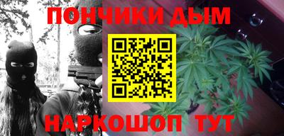эйфоретик Туймазы