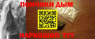 гидра Тула