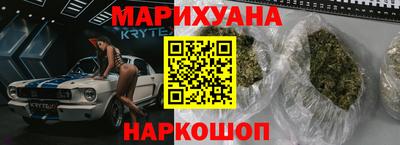 эйфоретик Туймазы