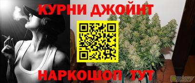 гидра Тула