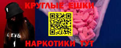 2c-b Тулун
