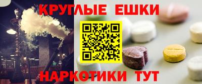 эйфоретик Туймазы