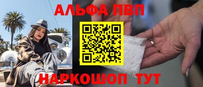 эйфоретик Туймазы