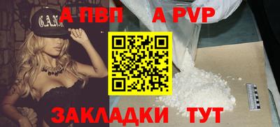 mdma Уссурийск