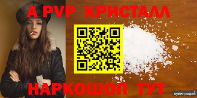 кокс Усть-Джегута