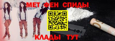 mdma Уссурийск