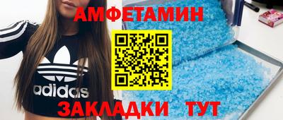 2c-b Тулун