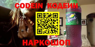 эйфоретик Туймазы
