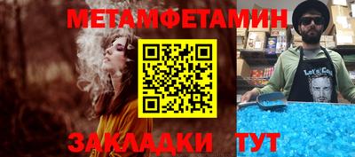 кокс Усть-Джегута