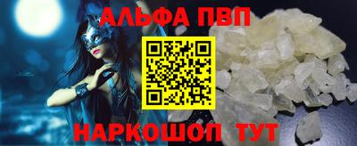 соль курить ск Усть-Илимск