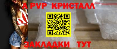 2c-b Тулун