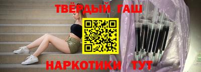 эйфоретик Туймазы