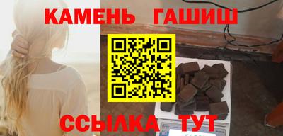 кокс Усть-Джегута