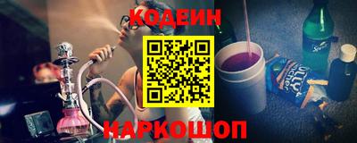 эйфоретик Туймазы