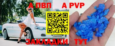 mdma Уссурийск