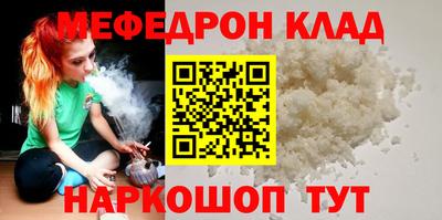 2c-b Тулун