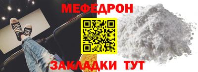 2c-b Тулун